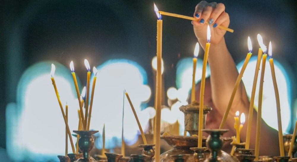 Празник е, вижте кой има имен ден днес