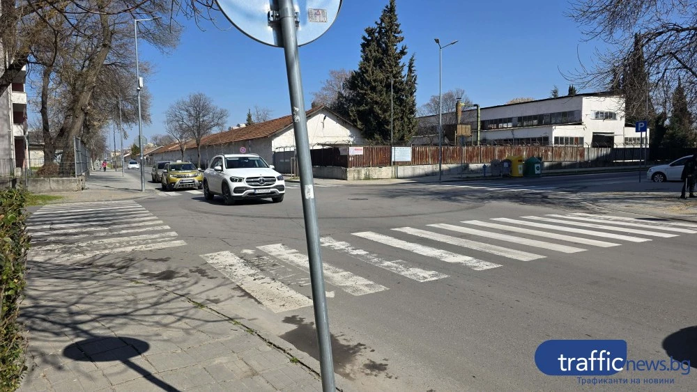 След години сигнали и катастрофи: Поставят светофар на опасно кръстовище в Пловдив