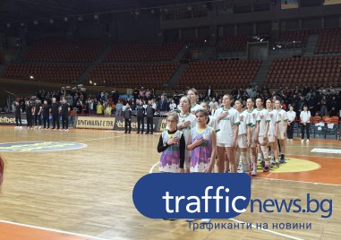 Безапелационни! Баскетболните националки разгромиха Азербайджан в първия си мач в Пловдив