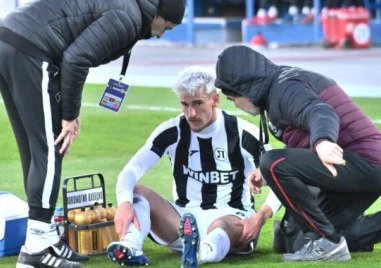 Локо с информация за състоянието на Иту