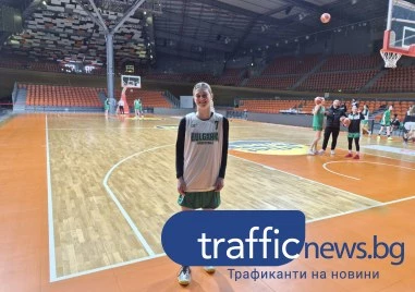 Най-добрата българска баскетболистка Борислава Христова: Радвам се, че с победите вдигнахме женския баскетбол