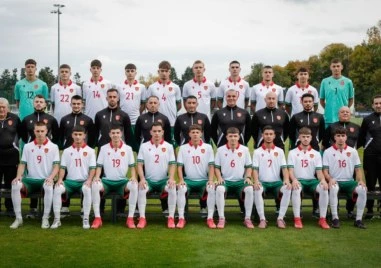 Юношите до 17 години ще домакинстват в Пловдив и Пазарджик