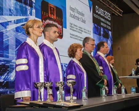 148 нови магистър-фармацевти получиха дипломите си от МУ-София