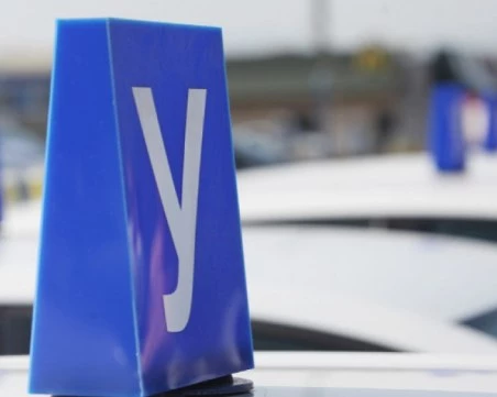 Заради скъпите горива: Цената на шофьорските курсове може да достигне 1000 евро