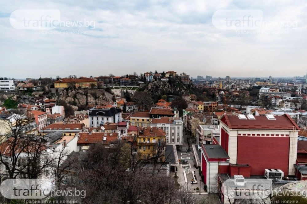 Хотелите в Пловдив с по-малко гости през януари, но приходите им стигнаха 4,6 млн. евро