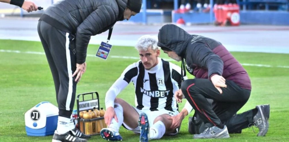 Локо с информация за състоянието на Иту