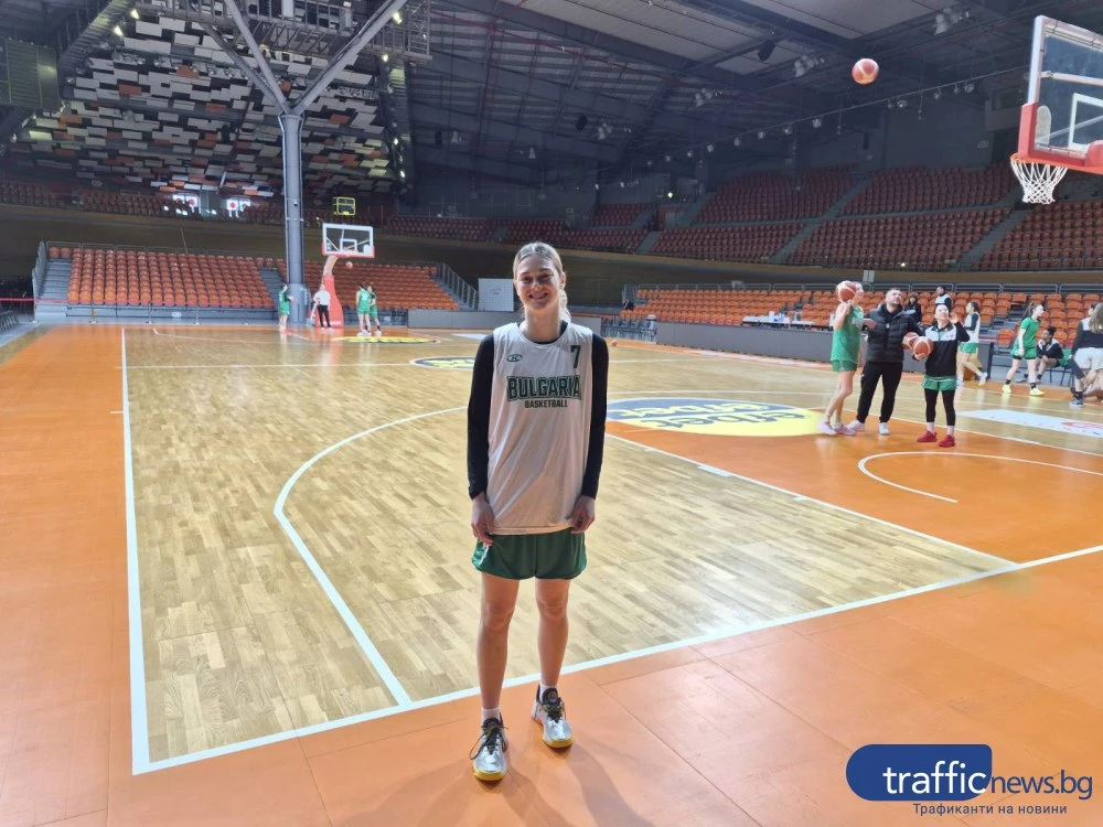 Най-добрата българска баскетболистка Борислава Христова: Радвам се, че с победите вдигнахме женския баскетбол