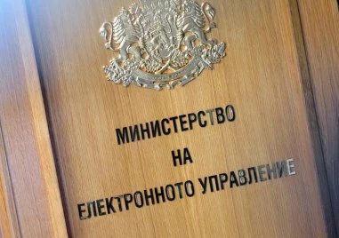 Избраха външните експерти за удостоверяване на машините за гласуване