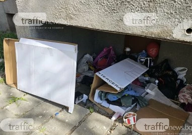 Семейство с две деца устрои бивак под тераса на блок в Тракия, институциите се задействаха