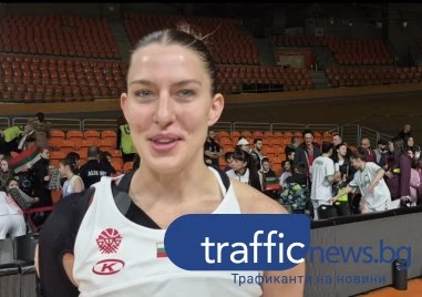 Стефани Костович: Атмосферата беше страхотна, радвам се, че играя за България