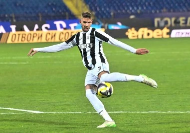 Трима играчи на Локо с повиквателна за младежкия национален отбор