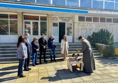 Започна обновяването на читалище „Пробуда-1912 в Кричим