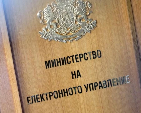 Избраха външните експерти за удостоверяване на машините за гласуване