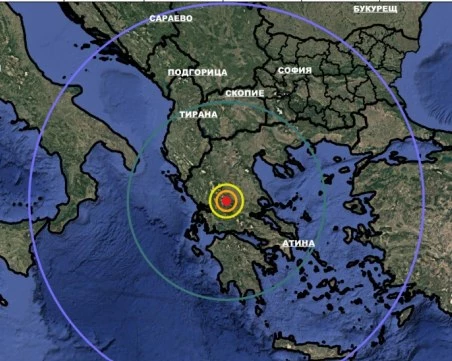 Силно земетресение разтърси Гърция