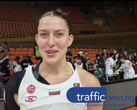 Стефани Костович: Атмосферата беше страхотна, радвам се, че играя за България