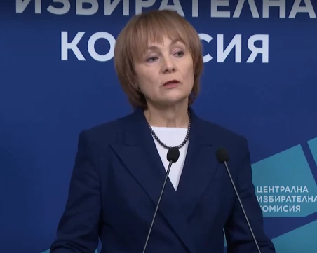 ЦИК обяви кога ще бъде изтеглен жребият с номерата в бюлетината