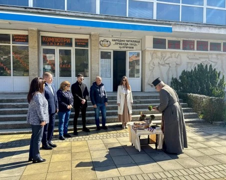 Започна обновяването на читалище „Пробуда-1912