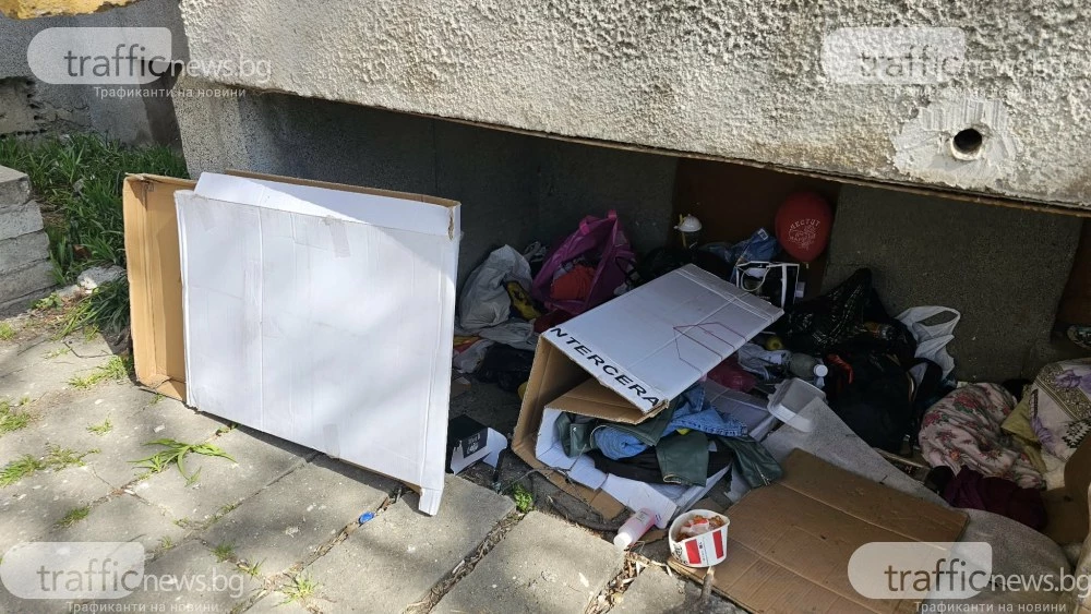 Семейство с две деца устрои бивак под тераса на блок в Тракия, институциите се задействаха