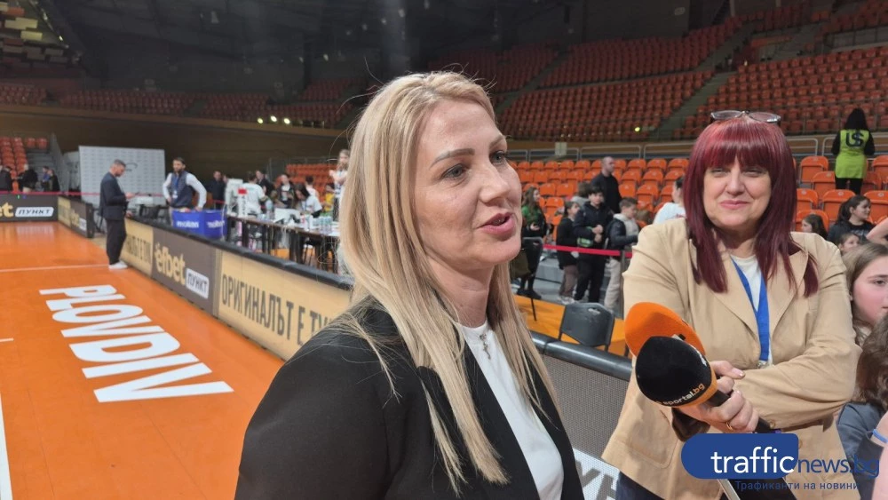 Таня Гатева: Може да останем да домакинстваме в Пловдив и за следващите мачове