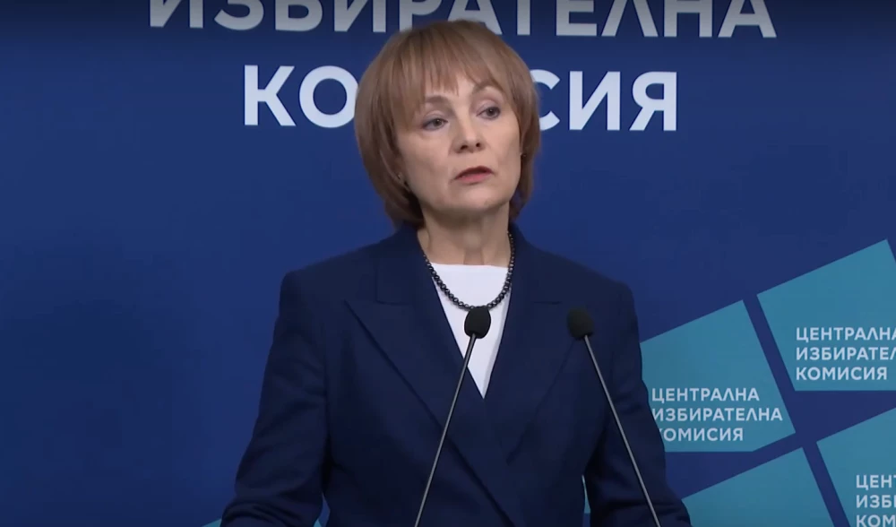 ЦИК обяви кога ще бъде изтеглен жребият с номерата в бюлетината