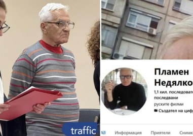 Убийството на Димитър Малинов от Цалапица се превърна в един