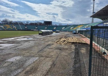 Започна обновяването на лекоатлетическата писта на националния стадион „Васил Левски