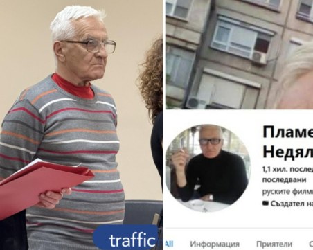 Безпристрастност? Съдебен заседател по делото за убийството в Цалапица ругае и защитава Васил Костадинов във Фейсбук
