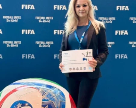 БФС с нова важна стъпка за защита на децата във футбола