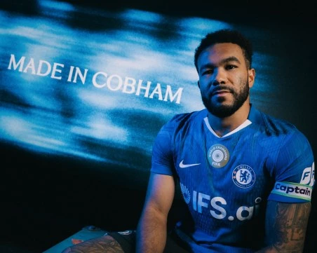 Челси задържа капитана си задълго