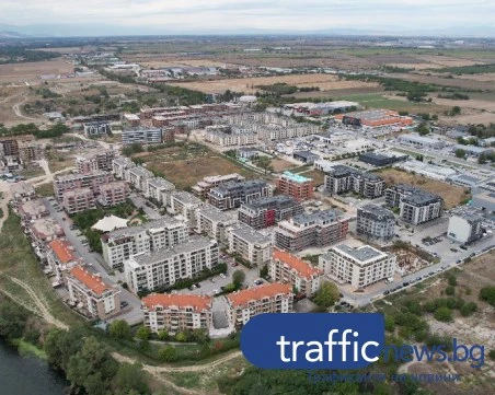 Най-младият квартал на Пловдив, в който бетонните 