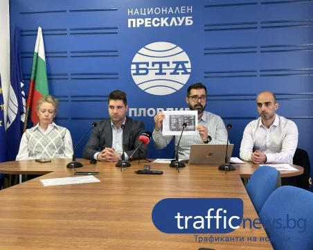 Проблемът с транспорта между 