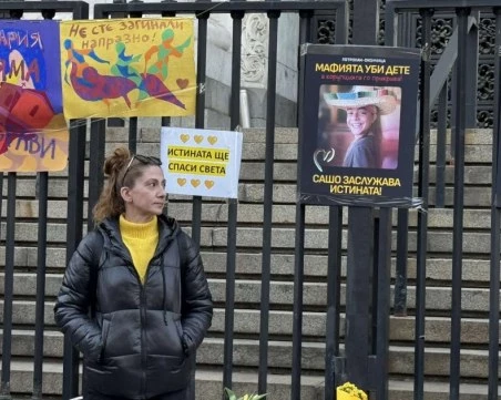 Родителите на жертвите от Петрохан и Околчица ще съдят депутати за клевети