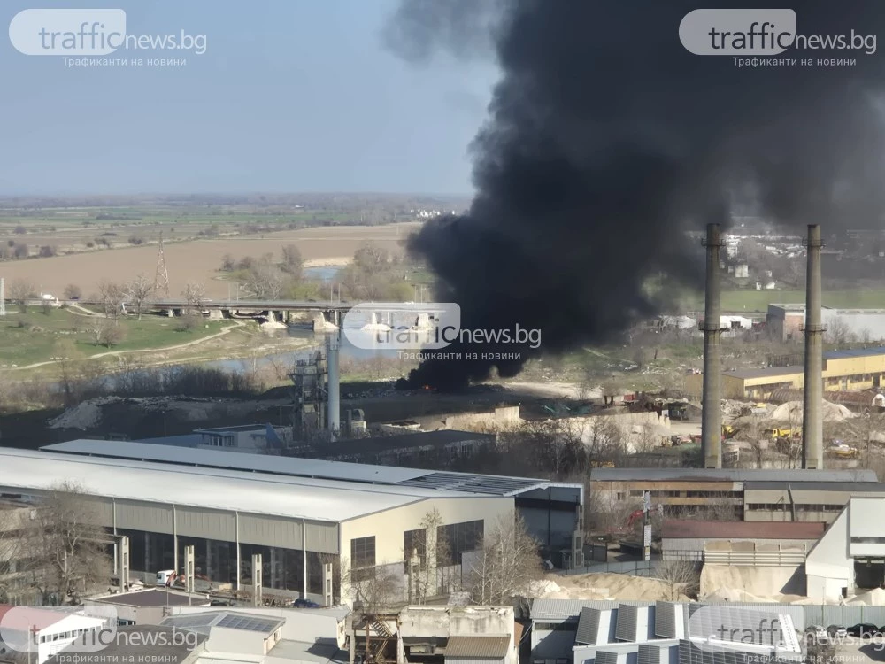 Отново горят гуми и боклуци на изхода на Пловдив, облак отровен дим се носи към града