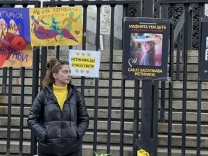Родителите на жертвите от Петрохан и Околчица ще съдят депутати за клевети