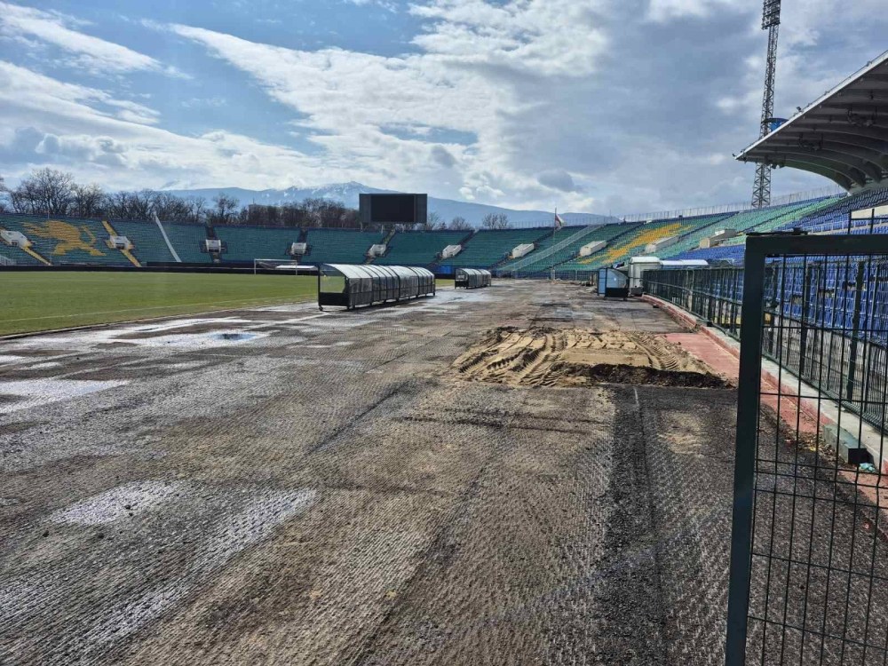 Започна обновяването на лекоатлетическата писта на националния стадион „Васил Левски