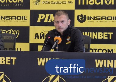 Балтанов: Казах на футболистите на полувремето, че ако продължават така ще загубим мача