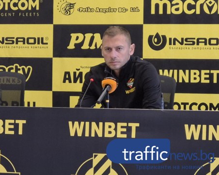Балтанов: Казах на футболистите на полувремето, че ако продължават така ще загубим мача