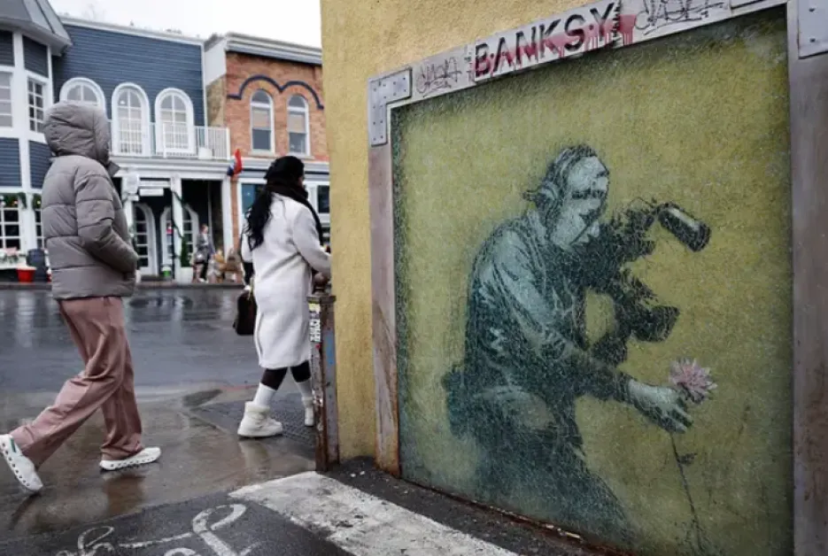Кой е Банкси? Ново разследване посочва конкретно име