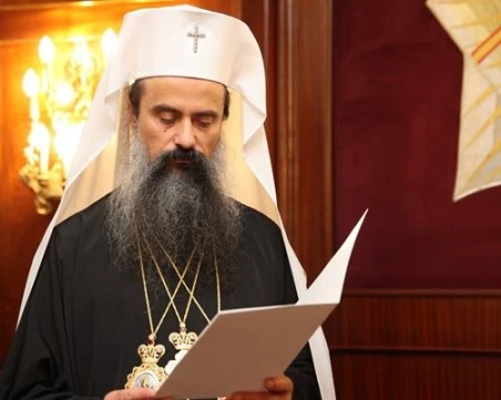 Патриарх Даниил: Надявам се следващото НС да мисли за ползата от 
