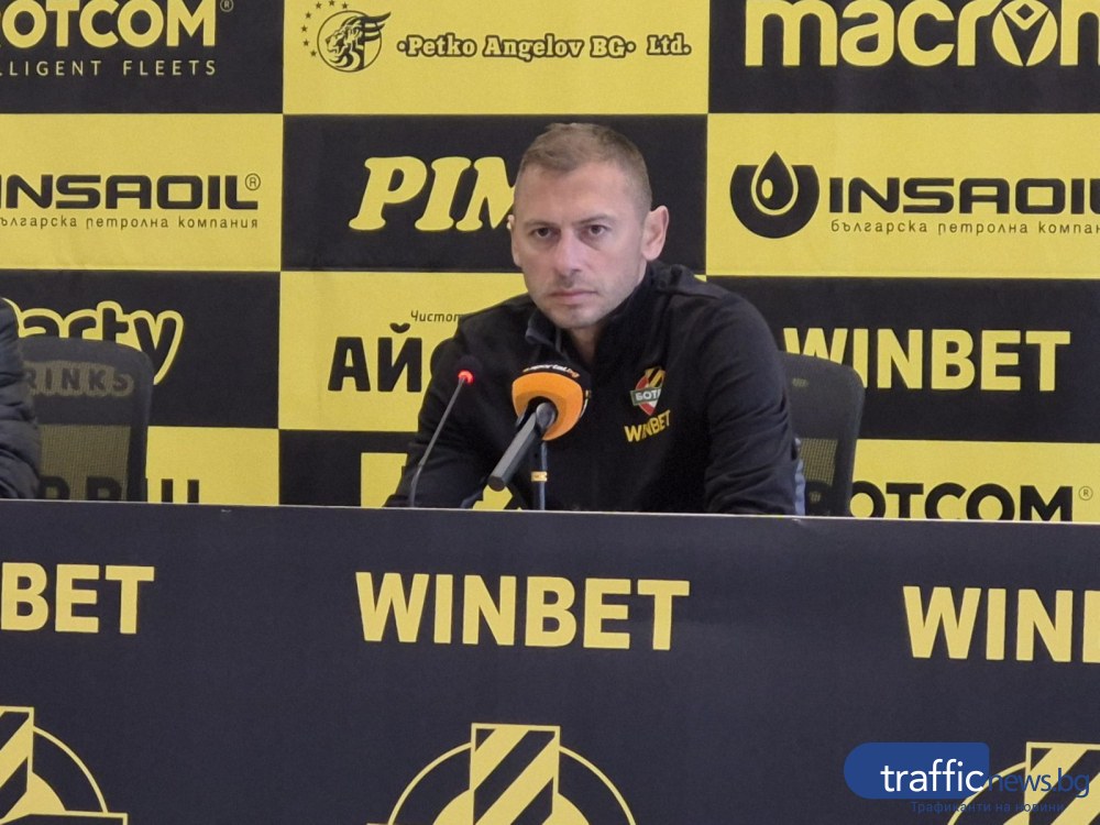 Балтанов: Казах на футболистите на полувремето, че ако продължават така ще загубим мача