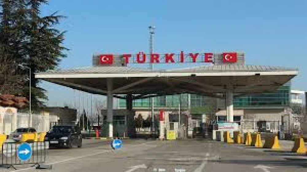 Отварят нов митнически пункт между Турция и България на север от ГКПП 