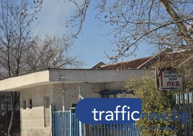 Пожар се разрази в склад за детски играчки в Пловдив