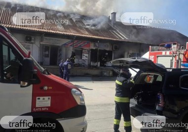 Пожар се разрази в склад за детски играчки в Пловдив