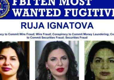 В Германия не вярват Ружа Игнатова да е мъртва, душат около всяка следа