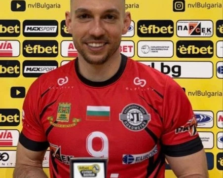 Миналото и бъдещето на волейбола в битка за гласовете на Пловдив