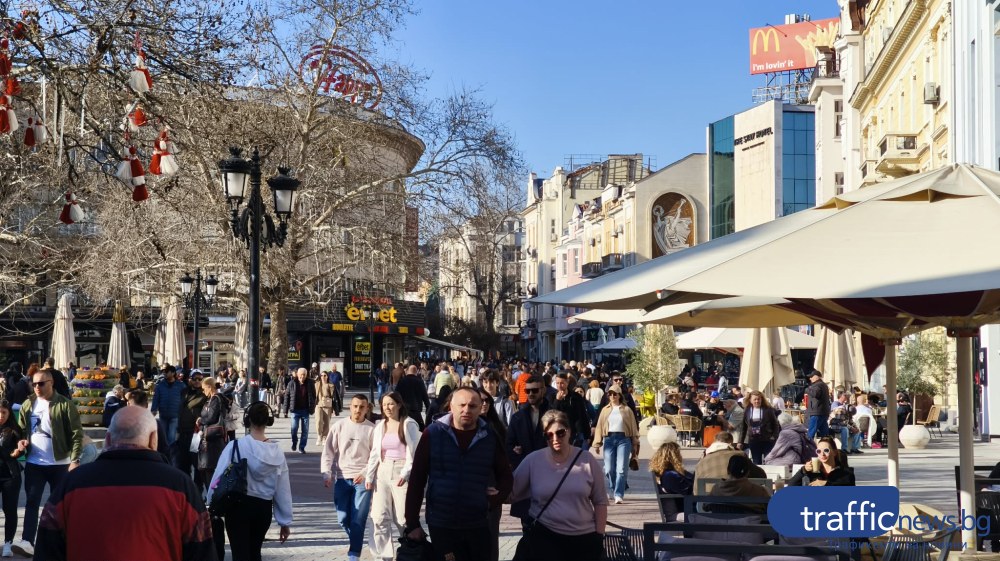 Пролетното слънце извади пловдивчани на разходка в неделния ден