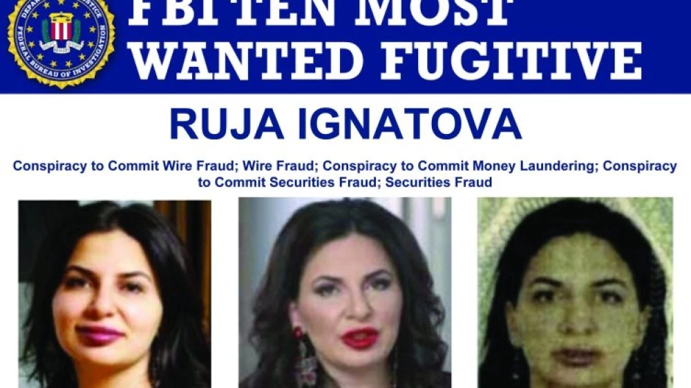 В Германия не вярват Ружа Игнатова да е мъртва, душат около всяка следа