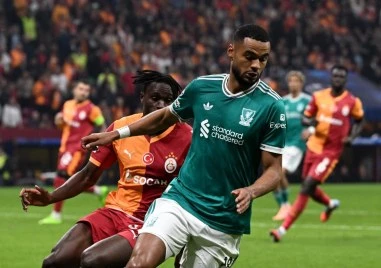 Ливърпул и Барселона търсят задължителни победи днес в Шампионска лига