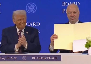 Министерският съвет внася жалба в КС срещу решението на парламента за Съвета за мир