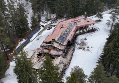 МВР: Преди дни хижа „Петрохан е забелязан дим